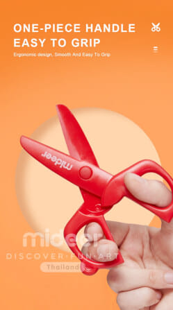 กรรไกรสำหรับเด็ก-สีแดง มิเดียร์ MD6122 MIDEER_2